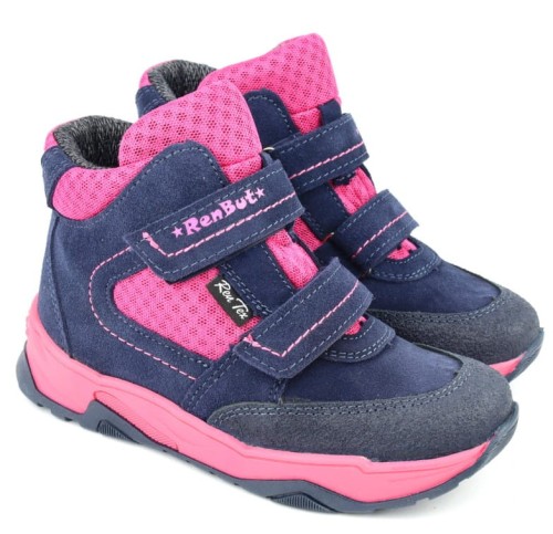 Jesienne trzewiki dziecięce z membraną Rentex 23-3379 Granat Amarant Wodoodporne 1.JPG